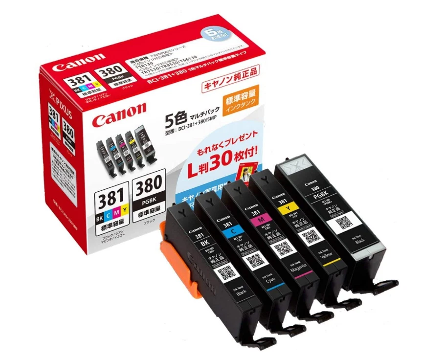 [NEW]Canon Genuine Ink Cartridge BCI-381(BK/C/M/Y)+380 5-Color Multi-Pack