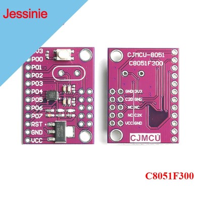 CJMCU-8051 C8051F300 Microcontroller Core Dev Board for Industrial Control
