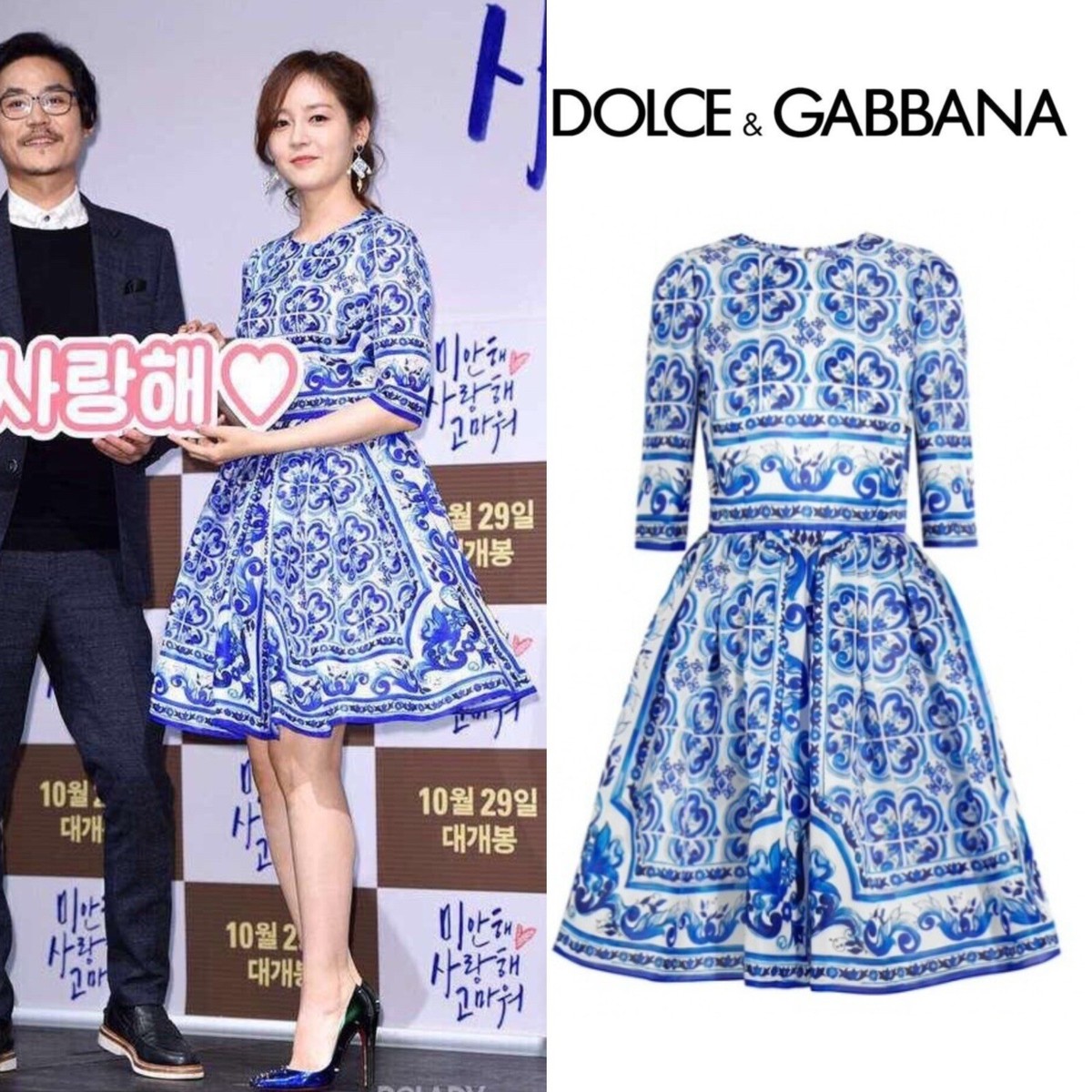 ワンピース DOLCE & GABBANA SILK MINI DRESS NWT $2,950 Dolce & Gabbana Blue Majolica Printed Silk Mini
