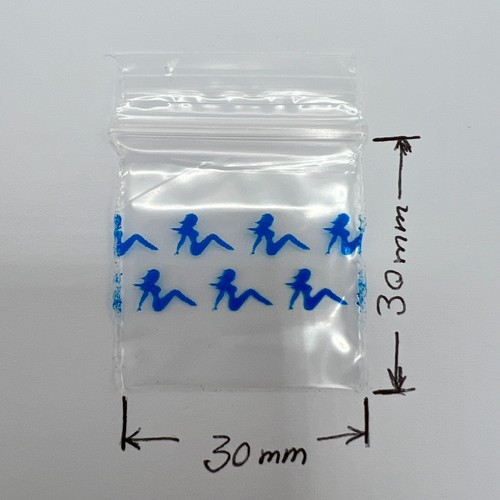 100 Clear & Printed Resealable Zip Bags| Baggies, Zipper, Grip Seal Plastic bag - Picture 62 of 291