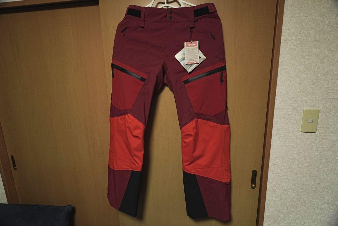Peak Performance Gravity Gore-Tex Ski/Snowboard Jacket/Pants Peak Performance Gravity Gore-Tex Ski/Snowboard Jacket/Pants