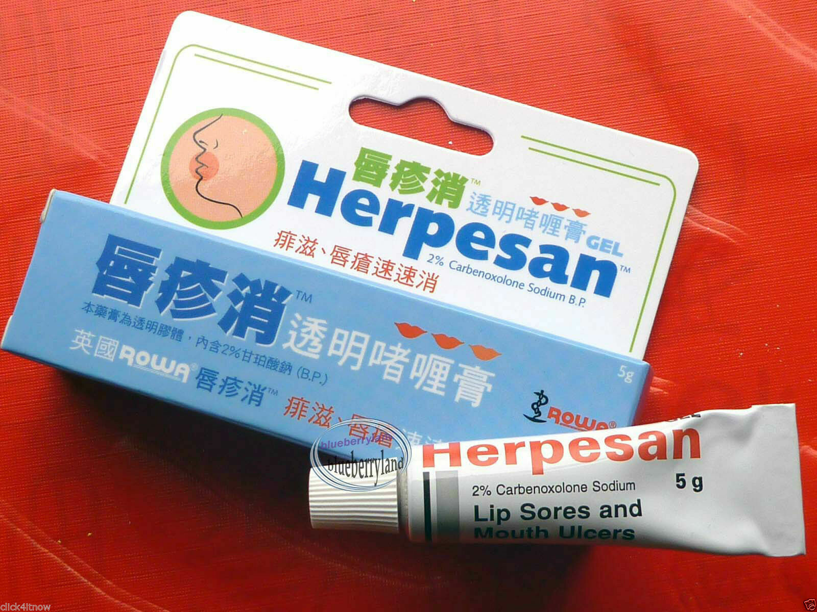 ROWA Herpesan Gel treatment Lip sores mouth ulcers pain relief oral