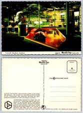 Continental USSR Pavilion Interior Spokane USA Postcard