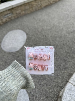 Do-It-Yourself Press On Nails