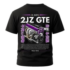 2jz Gte Non Vvti T-shirt - Toyota Engine Shirt Jdm Car Gift 2jz Engine Shirt