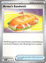 Arven's Sandwich 161/182 Destined Rivals