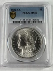 1882-CC Morgan Silver Dollar PCGS MS63  💥Bright White💥