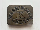 CIVIL WAR CONFEDERATE  WASHINGTON GREYS BELT BUCKLE. EARLY REPRODUCTION