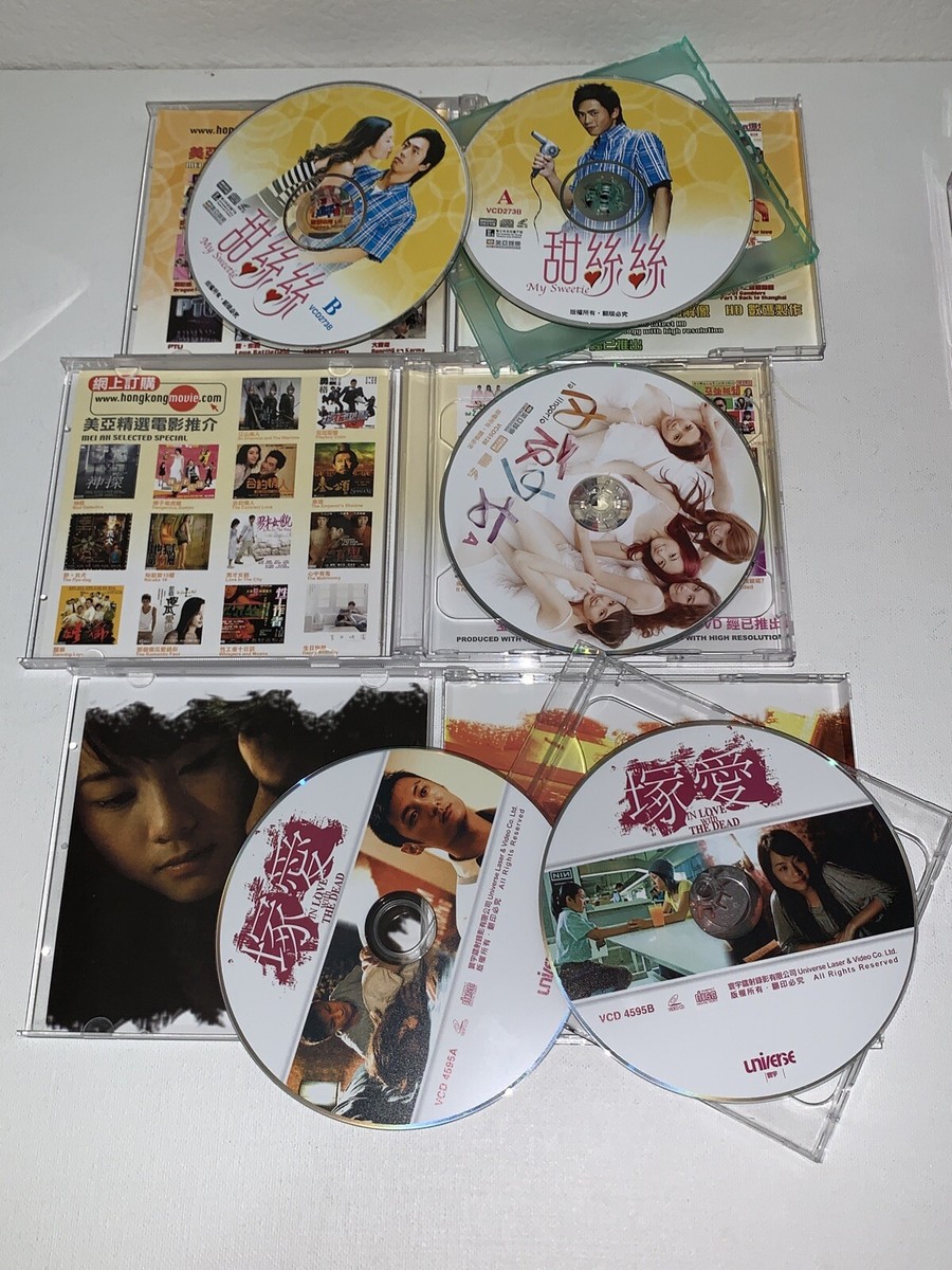 SMAP - CHANGE DVD-BOX〈6枚組〉美品 CHANGE DVD-BOX〈6枚組〉