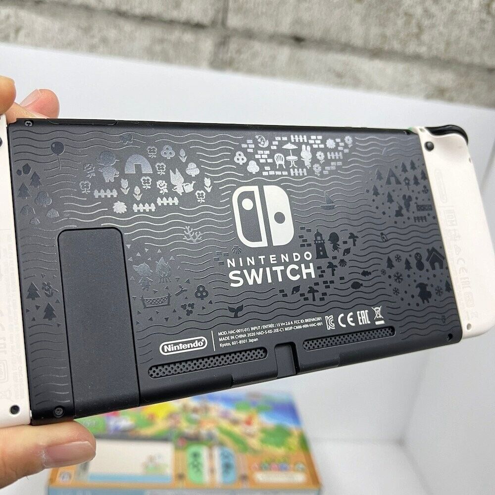 Nintendo Switch Animal Crossing New Horizons Special Edition Nintendo Switch Animal Crossing New Horizons Special Edition