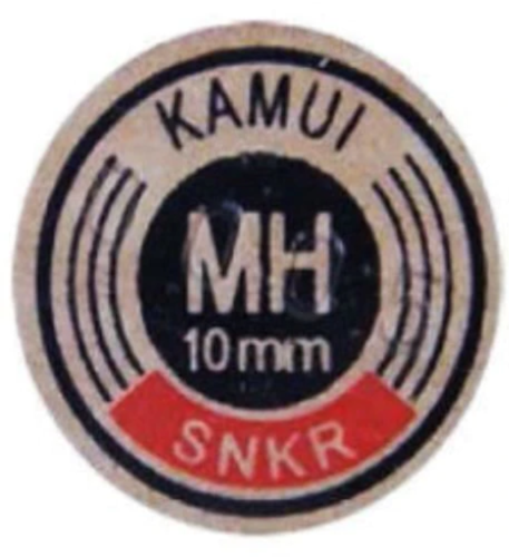 Kamui Authentic Cue Tip in Original or Black 9mm 10mm 11mm - Picture 3 of 19