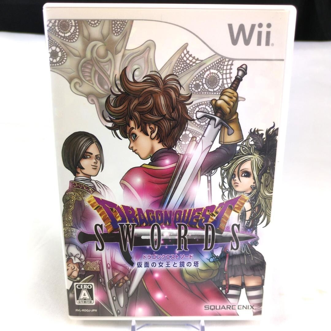 Wiiドラクエ Dragon Quest X Normal Edition Wii square Enix Nintendo Wii