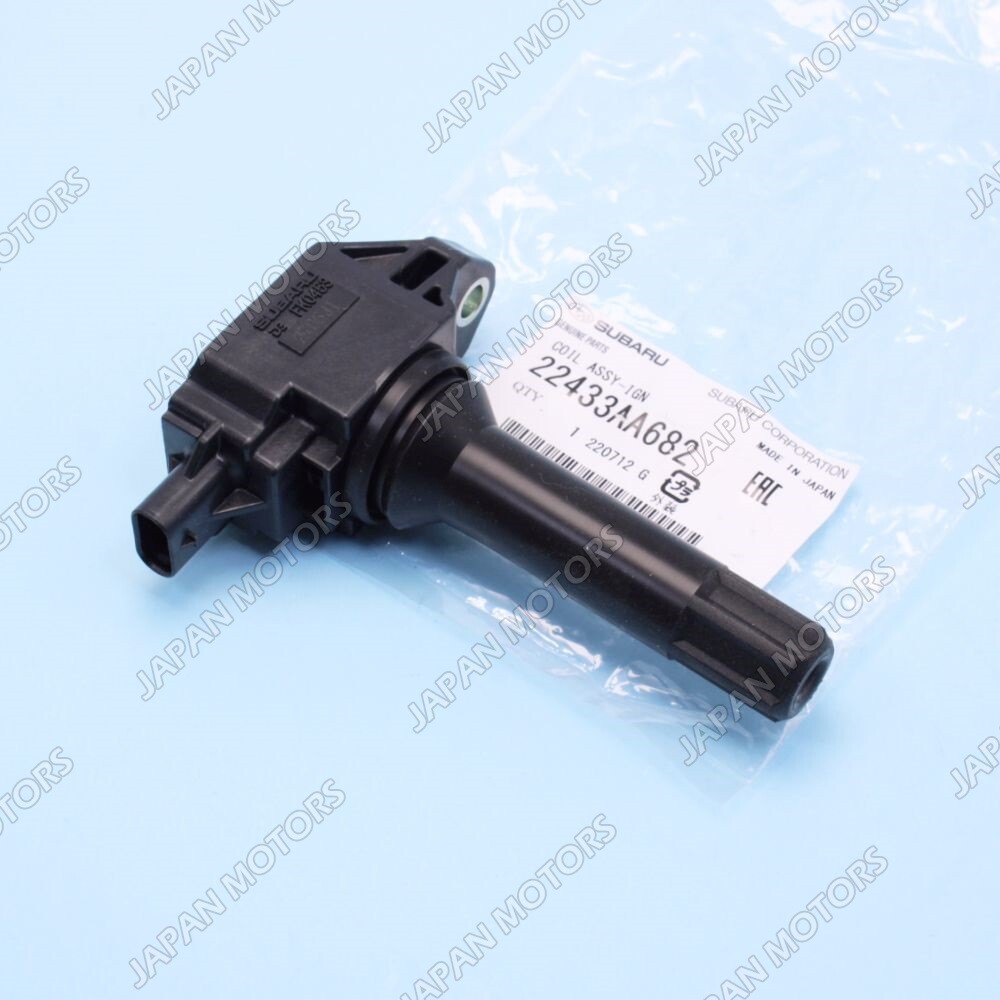 megu MASUMA MIC-208 Auto Ignition Coil for Nissan 22448-8J110