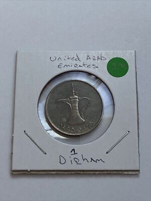 United Arab Emirates 1 Dirham Coin B15