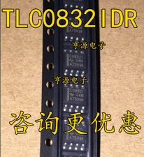 10PCS C0832I TLC0832ID TLC0832IDR TLC0832 SOP-8 #98HY