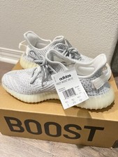 Size 9 - adidas Yeezy Boost 350 V2 Static Reflective