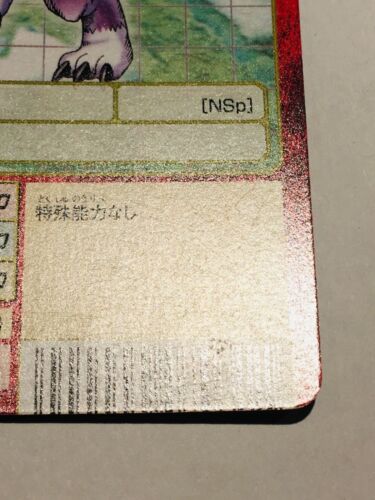 Dorumon Red Frame Digimon Card Bx- 10 Digital Monster From Japan Bandai F/S - Picture 5 of 12