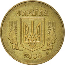 #935506 M&uuml;nze, Ukraine, 50 Kopiyok, 2008