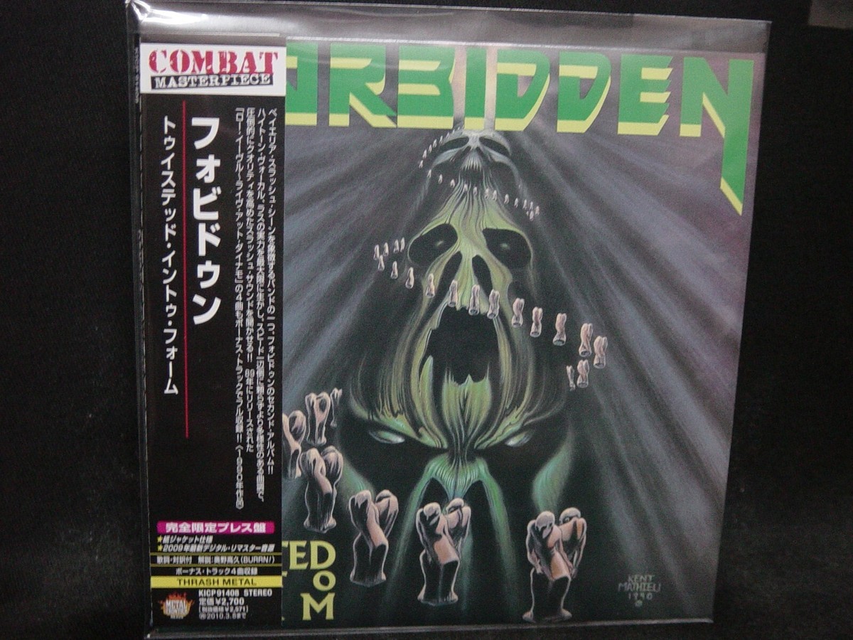 FORBIDDEN Twisted Into Form + 4 JAPAN MINI LP CD Slayer Nevermore