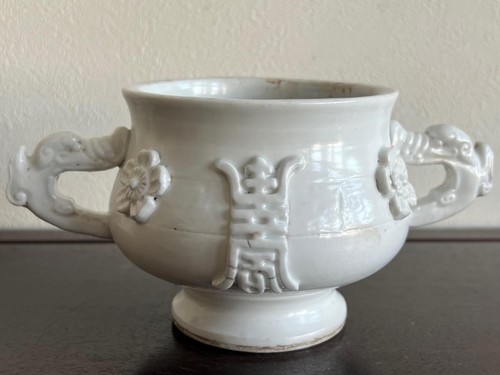 Chinesische Ming Dynastie De Hua Ofen Räuchergefäß Zensor / B 19,4 [cm] / Topf Vase - Bild 1 von 22