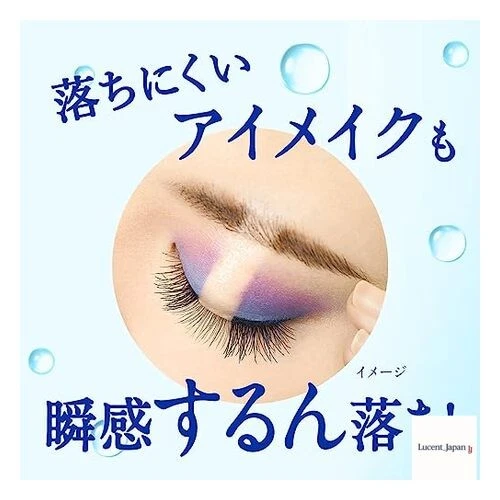 [NUEVO] Aceite Limpiador Nivea Belleza Piel Repuesto 170ml x 1 Foto 4 de 4