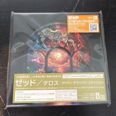 Telos Japan Deluxe Limited Edition by Zedd with Blu-Ray