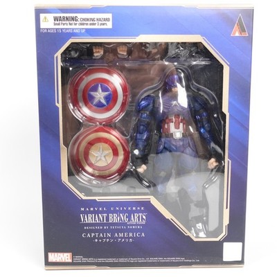 Play Arts Kai Captain America Marvel Variant Square Enix Figure
