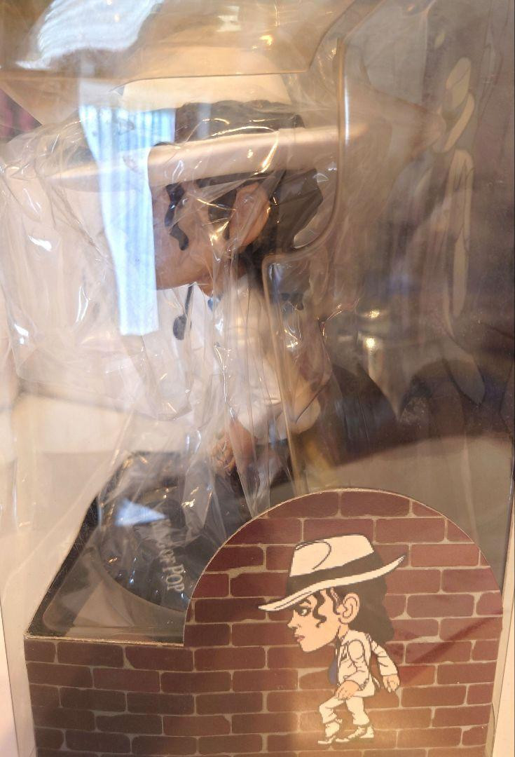 Must See For Fans Michael Jackson Figure Dive | eBay