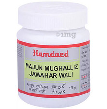 Hamdard Majun Mughalliz Jawahar Wali