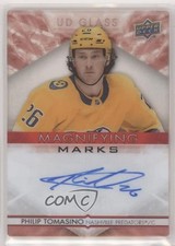 2022-23 Upper Deck Ovation Hockey Checklist Guide in-content 21