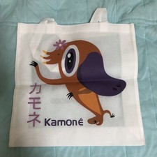 Aichi Expo Australia Pavilion Bag 14 Eco souvenir unused ee6