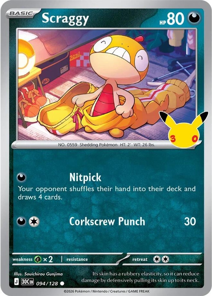 Scraggy Holofoil [30C - 094/128]NM