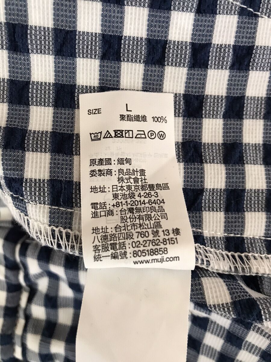 Muji blue white gingham check wide leg high waist crop pants Muji blue white gingham check wide leg high waist crop pants