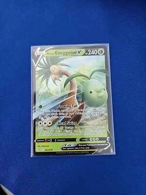 pokemon tcg gem pack card list Pokémon: Chinese Gem Badge Set main image 1