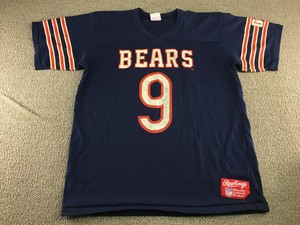 jim mcmahon jersey for sale