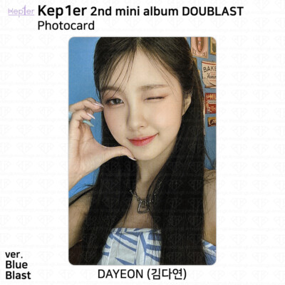Kep1er 2nd Mini Album Doublast Official Photocard Clear Frame KPOP