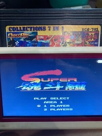 Famicom NES Game7in1 Golden Collections KCS-701 Street fighter,SD Final Fight