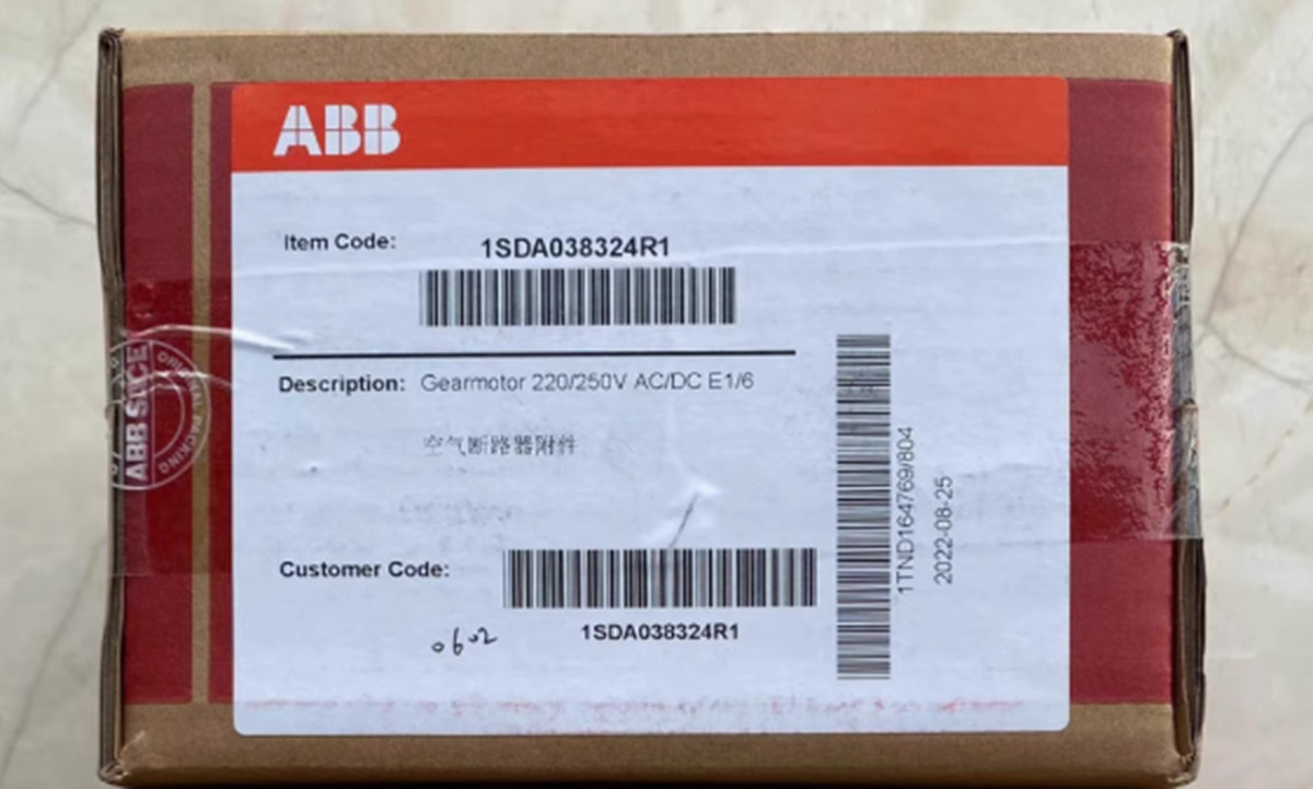 New ABB 1SDA038324R1 220/250V Geared Motor Device