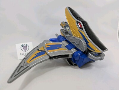 POWER RANGERS DINO Charge Kyoryuger DX Giga Gabu Revolver Gun Morpher