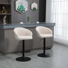 Set of 2 Swivel Bar Stools Adjustable Counter Height Bar Chair for Kitchen