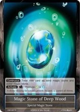 Magic Stone of Deep Wood CMF-097 Force of Will NM/M FOIL