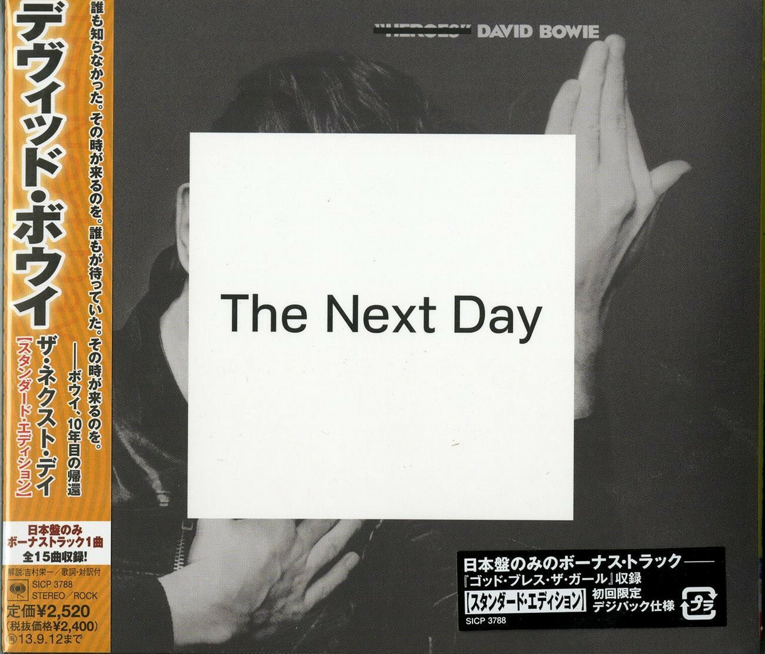 Next Day By David Bowie Cd 13 For Sale Online Ebay