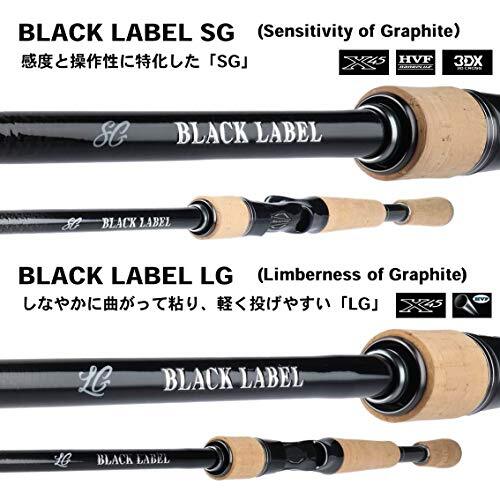 Daiwa Blacklabel Sg 7012mhxb-fr Reel Daiwa Black Label BLX SG