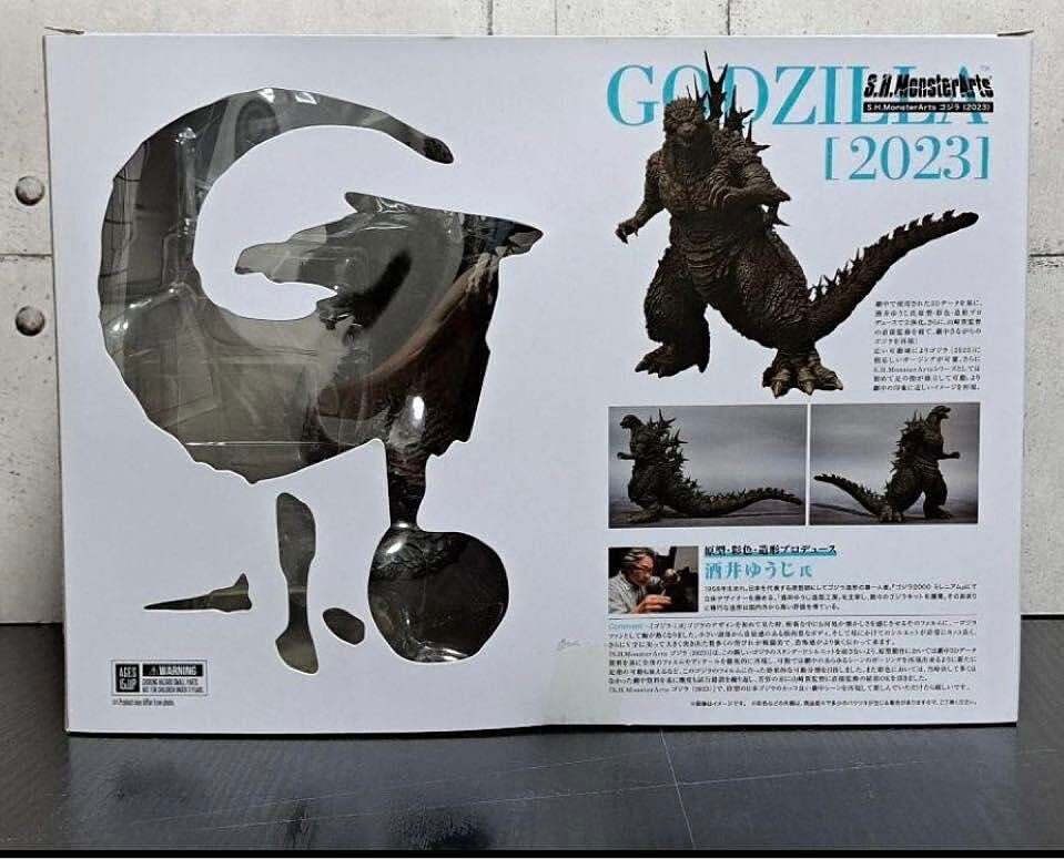 BANDAI S.H.MonsterArts GODZILLA 2023 Godzilla Minus One -1.0