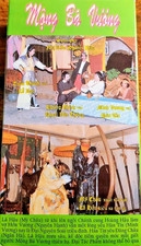 VSH Tapes Videos Cai Luong Mong Ba Vuong Set ...