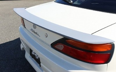 Nissan Silvia S15 Dmax ABS Rear Wing (Made In Japan)