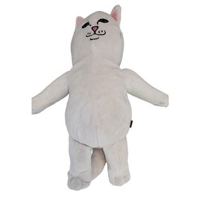 Ripndip Plush | eBay