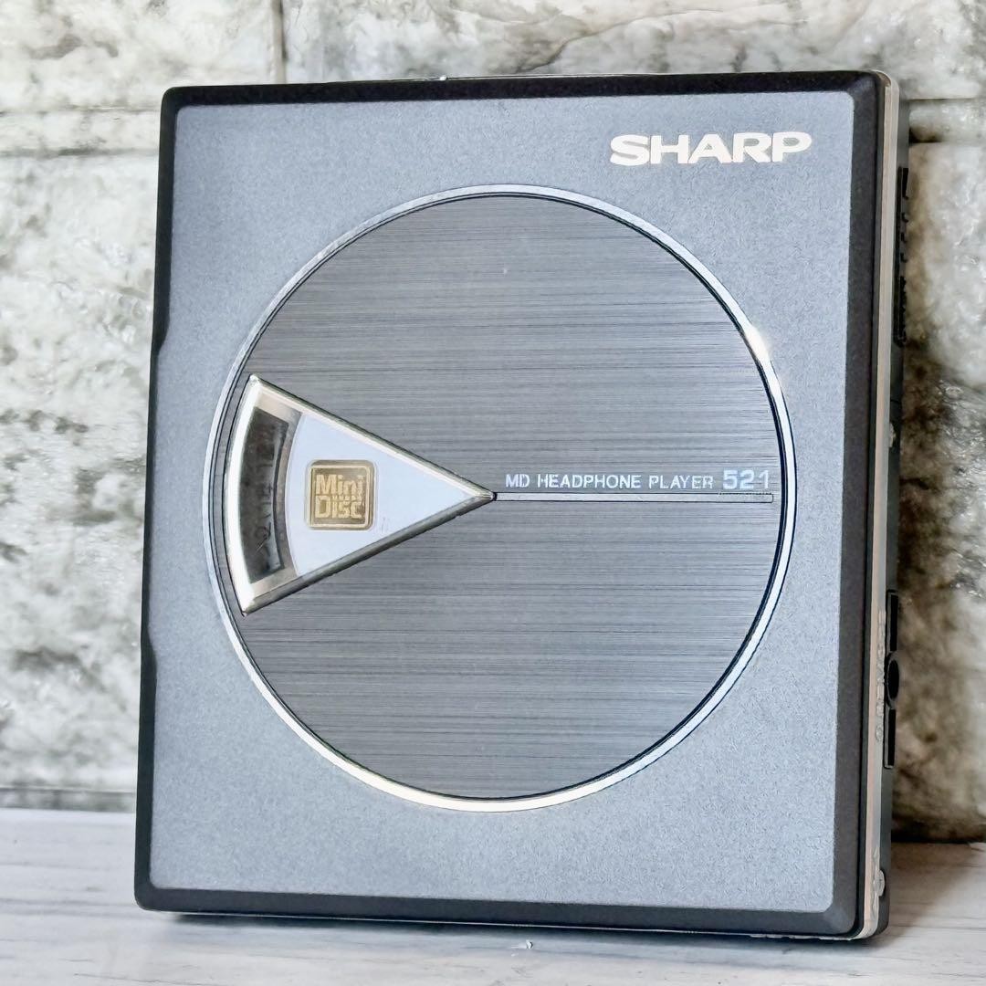 Sharp Md Walkman Player Md-St521 Portable Minidisc Player