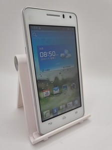 Huawei Honor+ T8950N weiß entsperrt 8GB 4,5" 8MP Android Smartphone