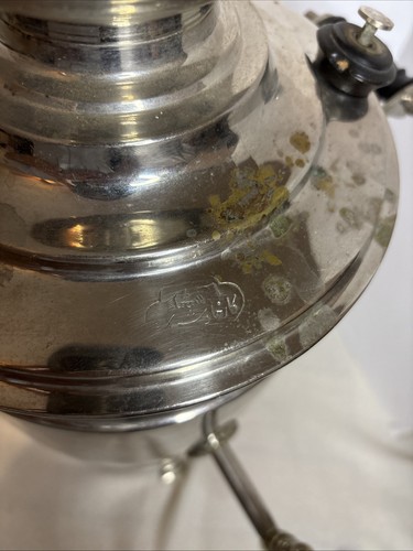 Russian Samovar Rare Antique Untested! - Picture 12 of 13